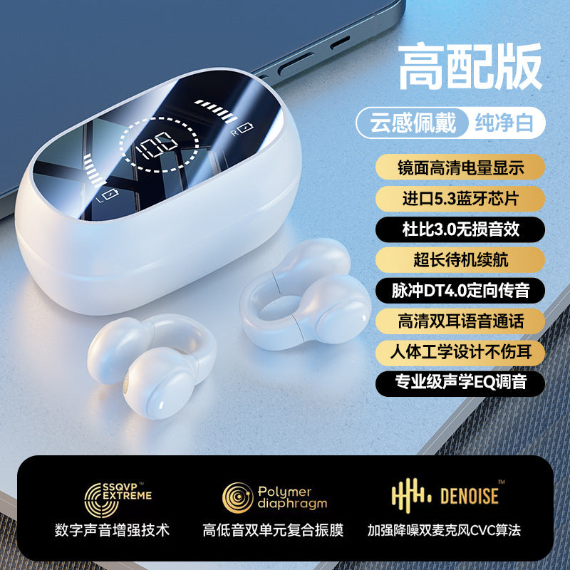 Audífonos Bluetooth 9D SmartPods