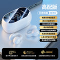 Audífonos Bluetooth 9D SmartPods