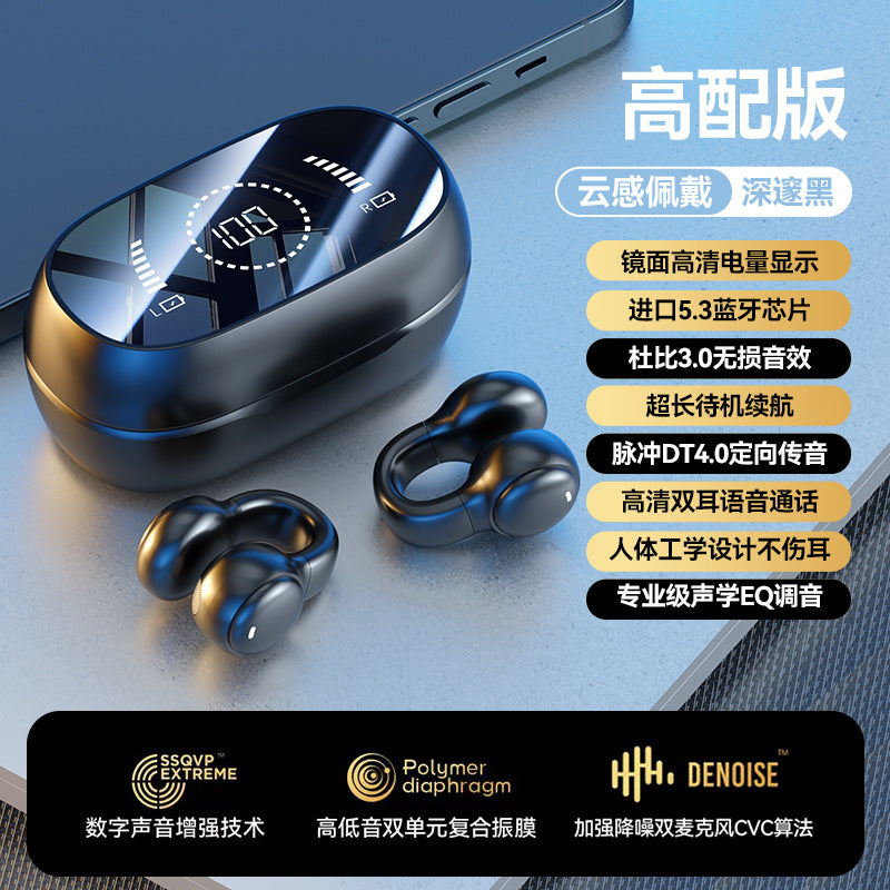 Audífonos Bluetooth 9D SmartPods