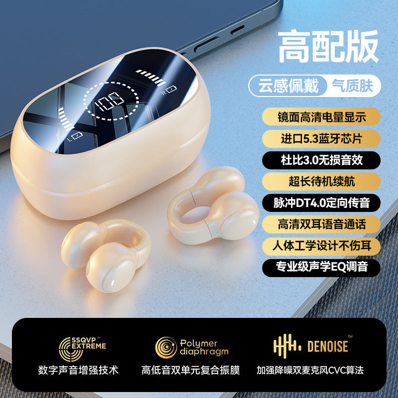 Audífonos Bluetooth 9D SmartPods