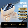 Audífonos Bluetooth 9D SmartPods