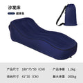 Sofá Inflable Outdoor Premium